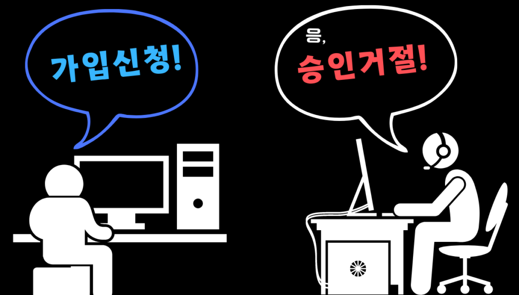 토토 블랙